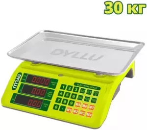 Весы кухонные Dyllu