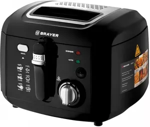 Фритюрницы Brayer