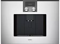 Кофеварки и кофемашины Gaggenau