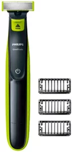 Машинки для стрижки волос Philips