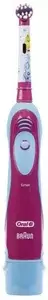 Электрические зубные щетки Braun