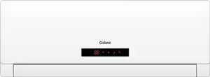 Кондиционеры Galanz