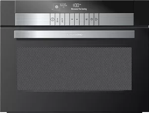 Духовые шкафы Grundig