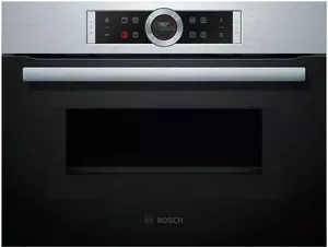 Духовой шкаф с функией СВЧ купить недорого в Минске – Shop.by