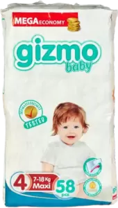 Подгузники Gizmo
