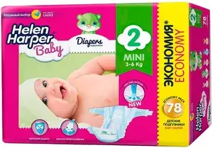 Подгузники Helen Harper