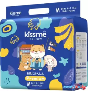 Подгузники Kissme