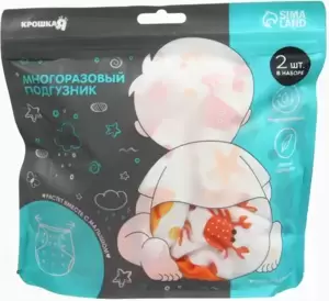 Подгузники Крошка Я