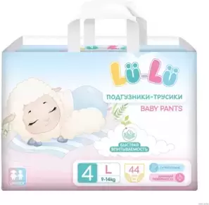 Подгузники Lu-Lu