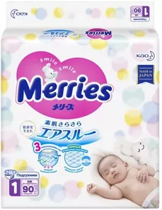 Подгузники Merries