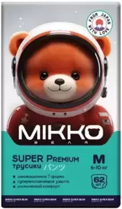 Подгузники Mikko
