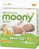 Подгузники Moony