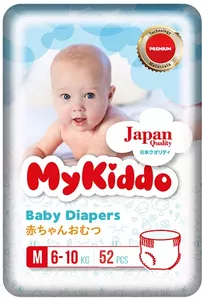 Подгузники MyKiddo