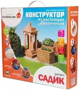 Конструкторы Brickmaster