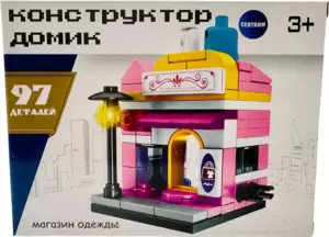 Конструкторы Centrum