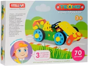 Конструкторы Стеллар