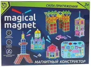 Конструкторы Zabiaka