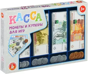 Игровые наборы для детей Десятое королевство