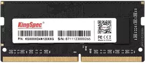 Оперативная память (ОЗУ) KingSpec