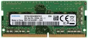 Оперативная память (ОЗУ) Samsung