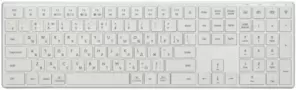 Клавиатуры xGhost