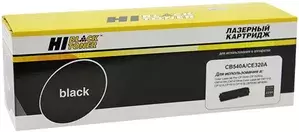 Картриджи для принтеров и МФУ Hi-Black