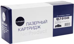 Картриджи для принтеров и МФУ NetProduct