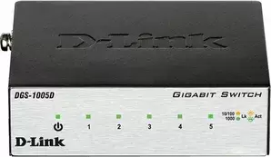 Коммутаторы D-Link