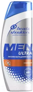 Шампуни Head & Shoulders купить в интернет-магазине, цены – Shop.by