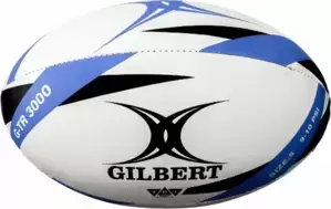 Мячи Gilbert