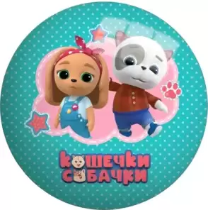 Мячи KiddiePlay