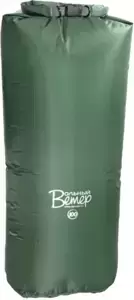 Рюкзаки и ранцы Вольный ветер