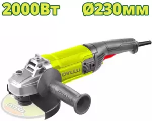 Шлифмашины Dyllu
