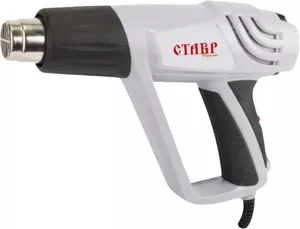 Промышленные фены СТАВР