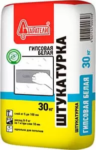 Штукатурка