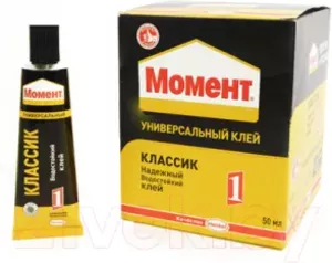 Морозостойкий клей купить в Минске недорого, цены – Shop.by