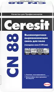 Смеси для полов