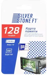 Карты памяти SilverStone