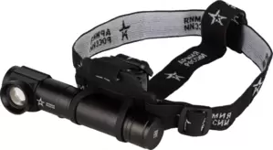 Фонари Армия России