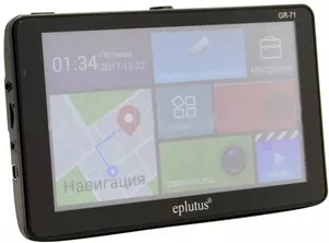 GPS-навигаторы Eplutus