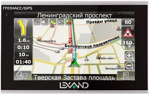 GPS-навигаторы Lexand