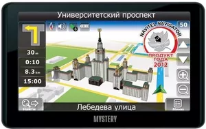 GPS-навигаторы Mystery