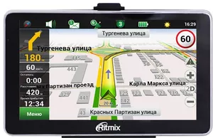 GPS-навигаторы Ritmix