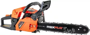 Бензопилы MaxPiler