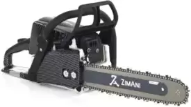 Бензопилы ZimAni