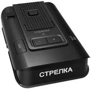 Радар-детекторы Inspector