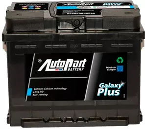 Аккумуляторы автомобильные AutoPart