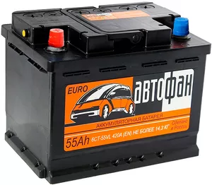 Аккумуляторы автомобильные Автофан