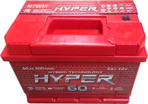 Аккумуляторы автомобильные Hyper