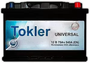Аккумуляторы автомобильные Tokler